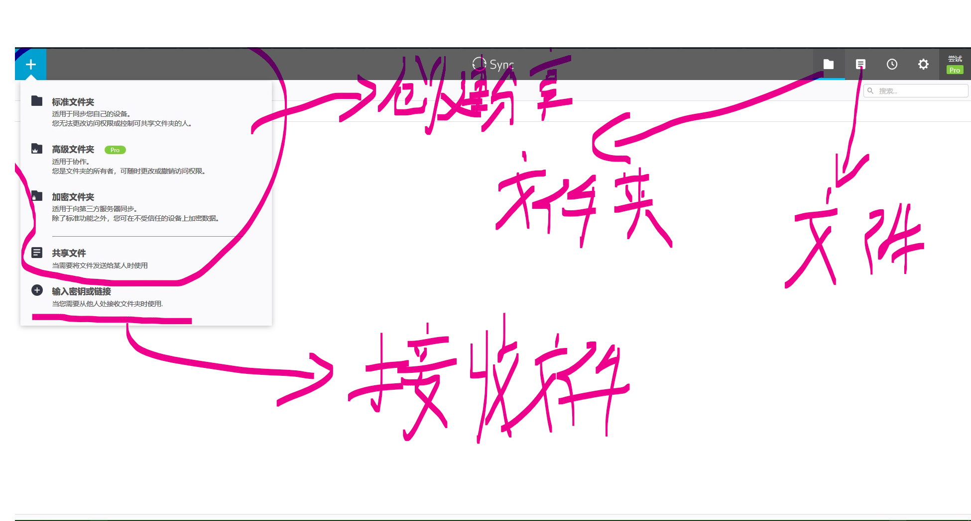 file
