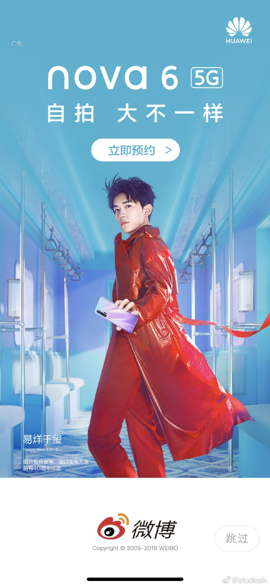 主题:陈漫拍的烂片,共赏[142]收藏该帖已收藏