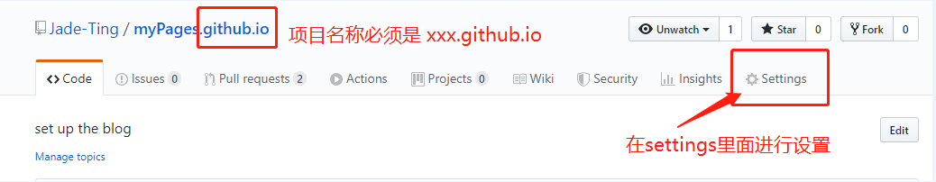 设置githubpages_1.png