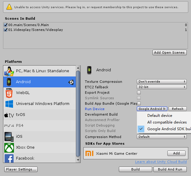 连接模拟器与 Unity