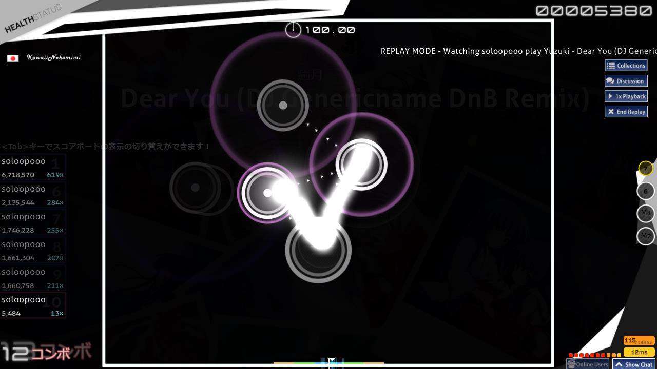 Osu Skins