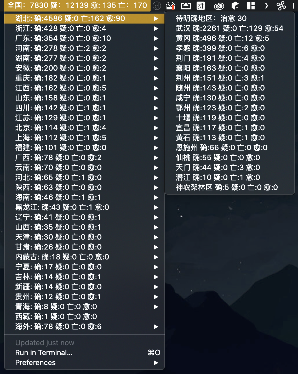 长这样