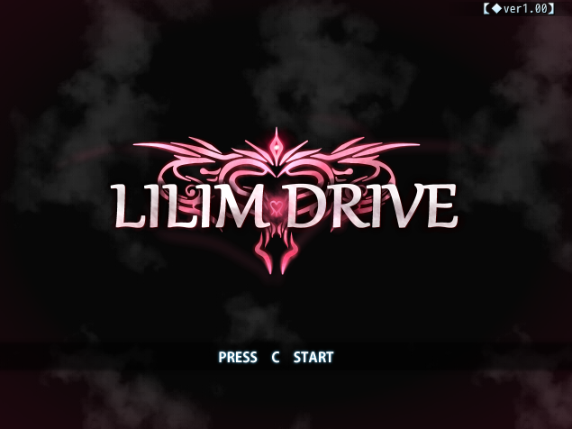 【RPG/生肉/战斗エロ】莉莉姆驱动 LILIM DRIVE【新作】【227M】