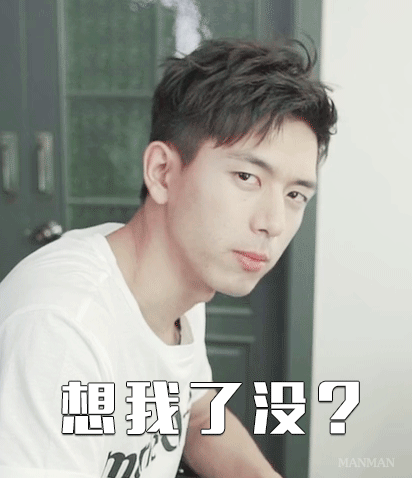 412_478gif 动态图 动图