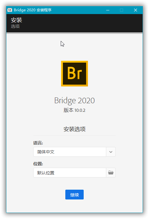 adobeBridge2020,Bridge2019,Bridge2018,Bridgecc,BR2020,BR2019,BR2018,图像管理软件,照片编辑软件,图片管理程序,摄影师图片管理