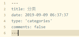 新建文章