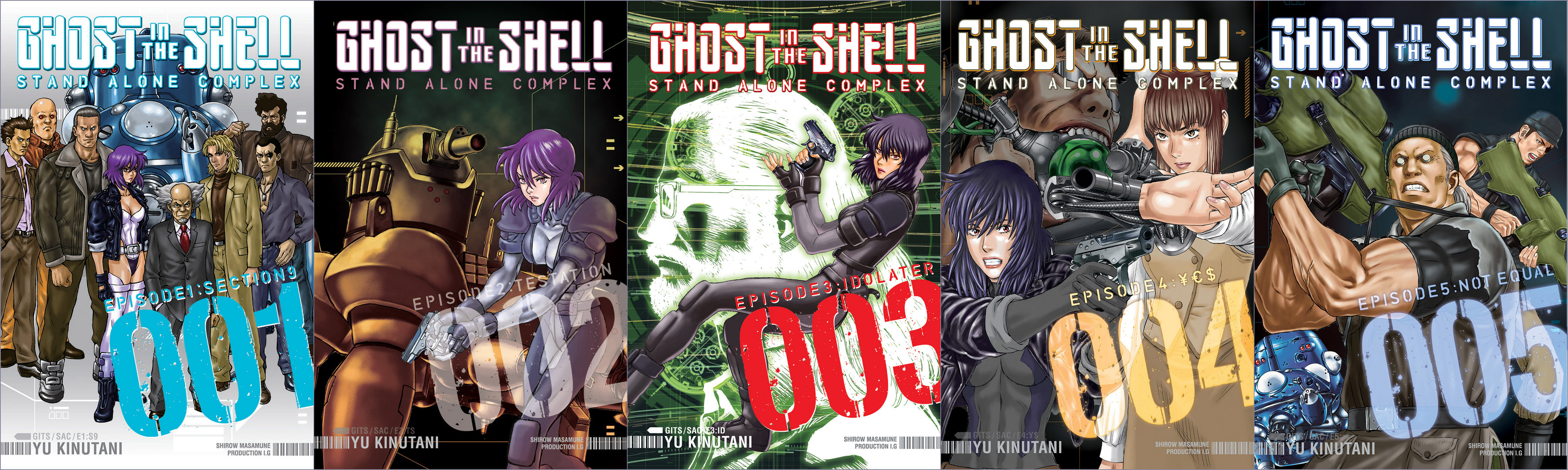 日漫英化 士郎正宗 The Ghost In The Shell Stand Alone Complex 攻壳机动队 3 5完 西化