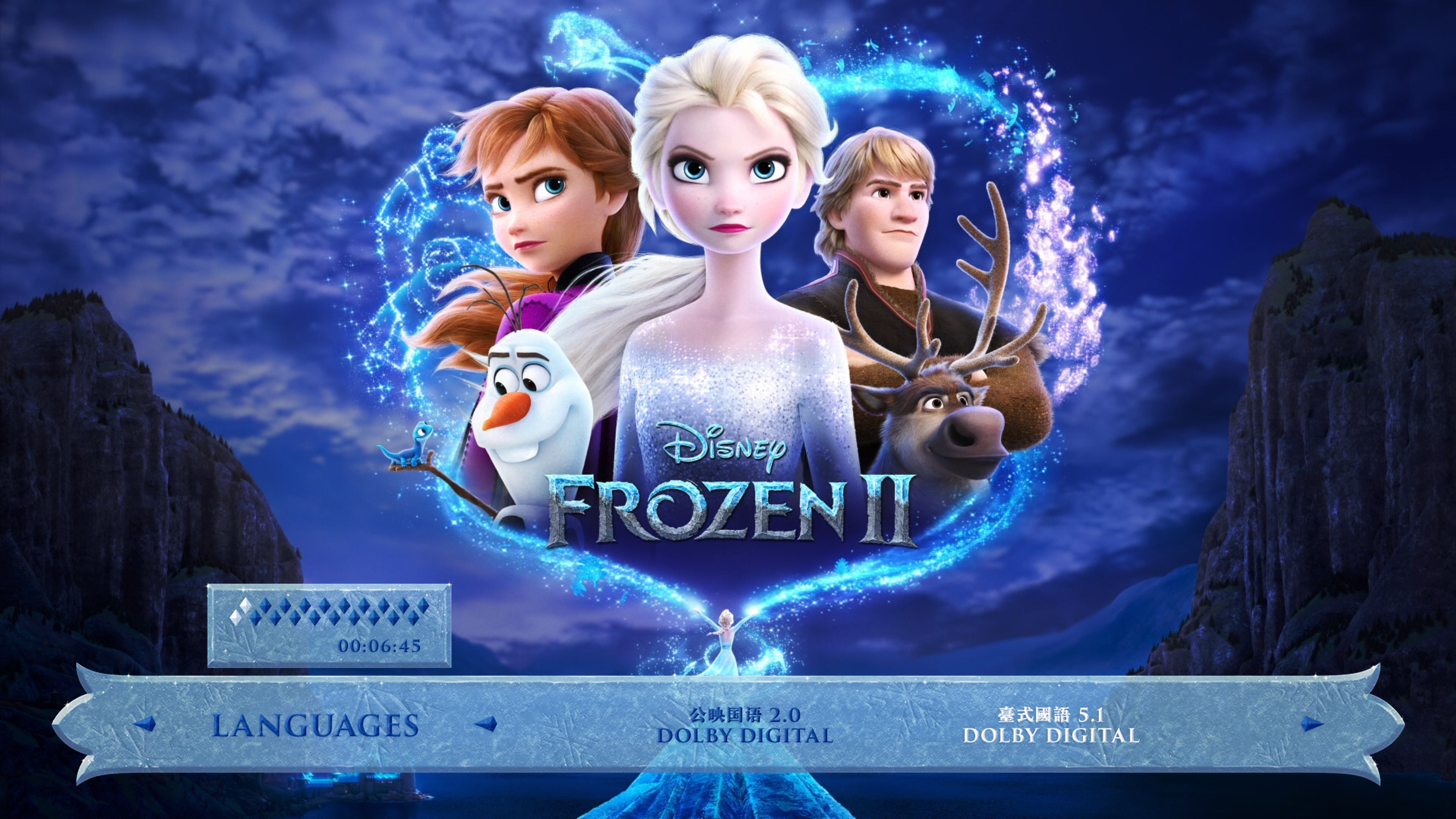 简繁 简英繁英双语特效四字幕 bdj菜单修改】(frozen ii 2019 bluray