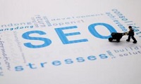 SEO笔记：做SEO第一要素就是让搜索引擎信任网站