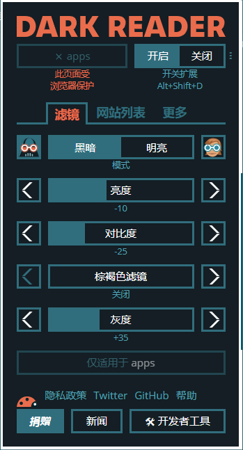 微信截图_20200219212745.png