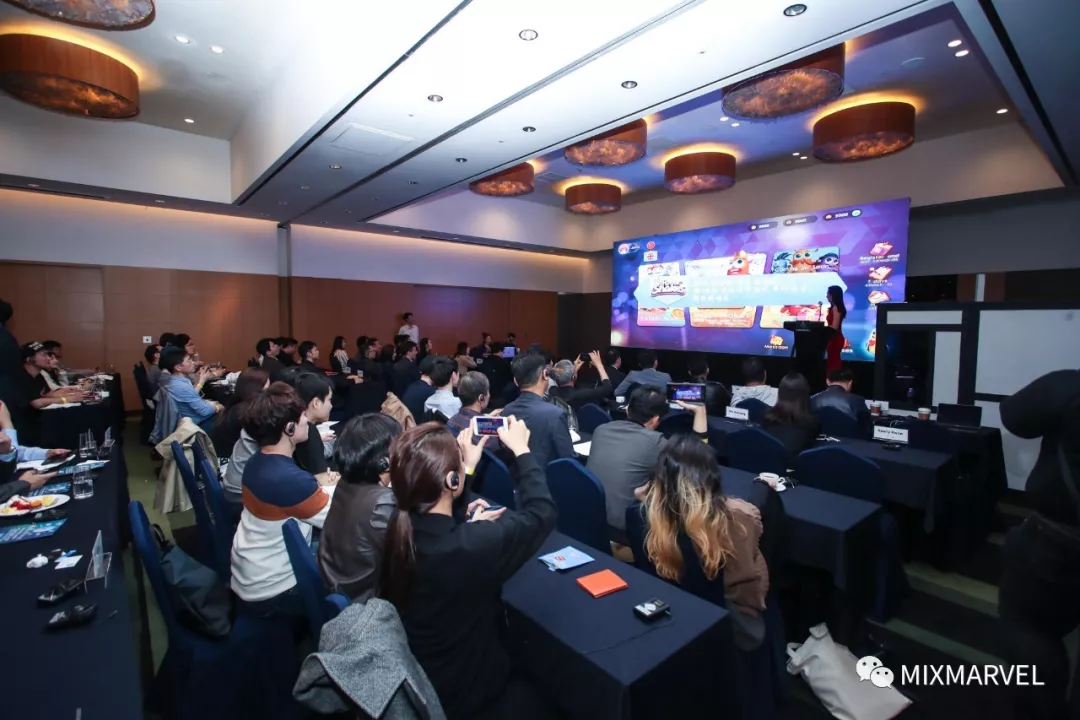 2019-04-30-Korea-Conference_wps图片.png