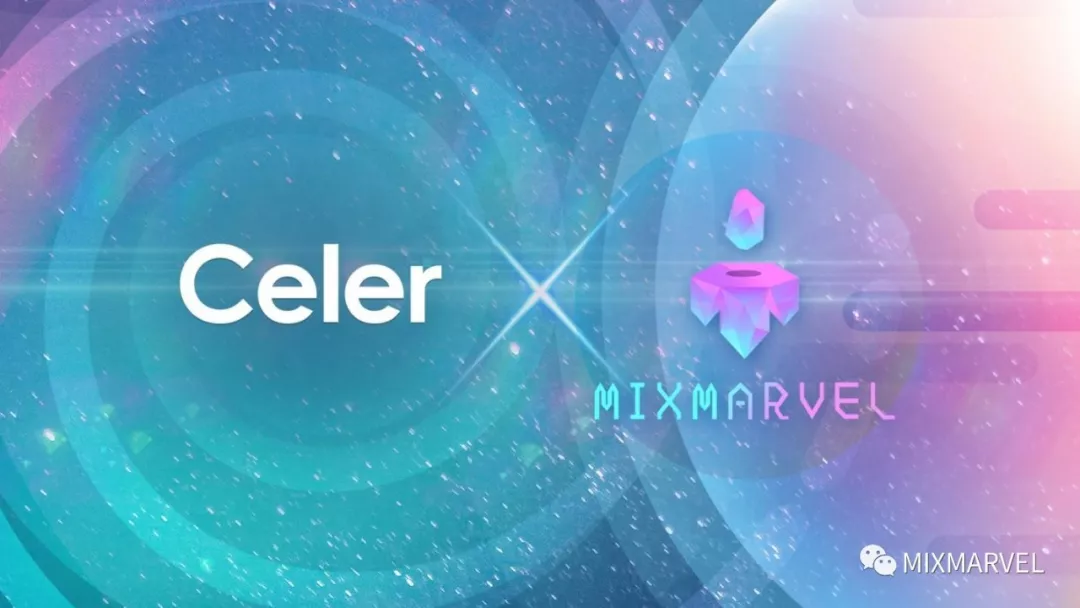 2019-09-12-MixMarvel-Celer Network_wps图片.png