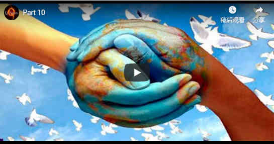 衰败的阴谋集团视频系列第1-10部分与摘要