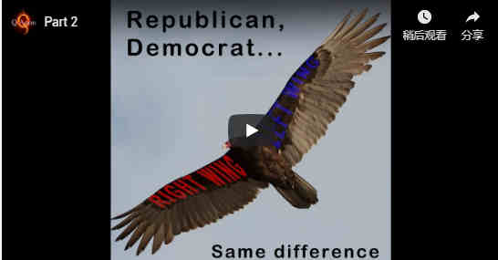 衰败的阴谋集团视频系列第1-10部分与摘要