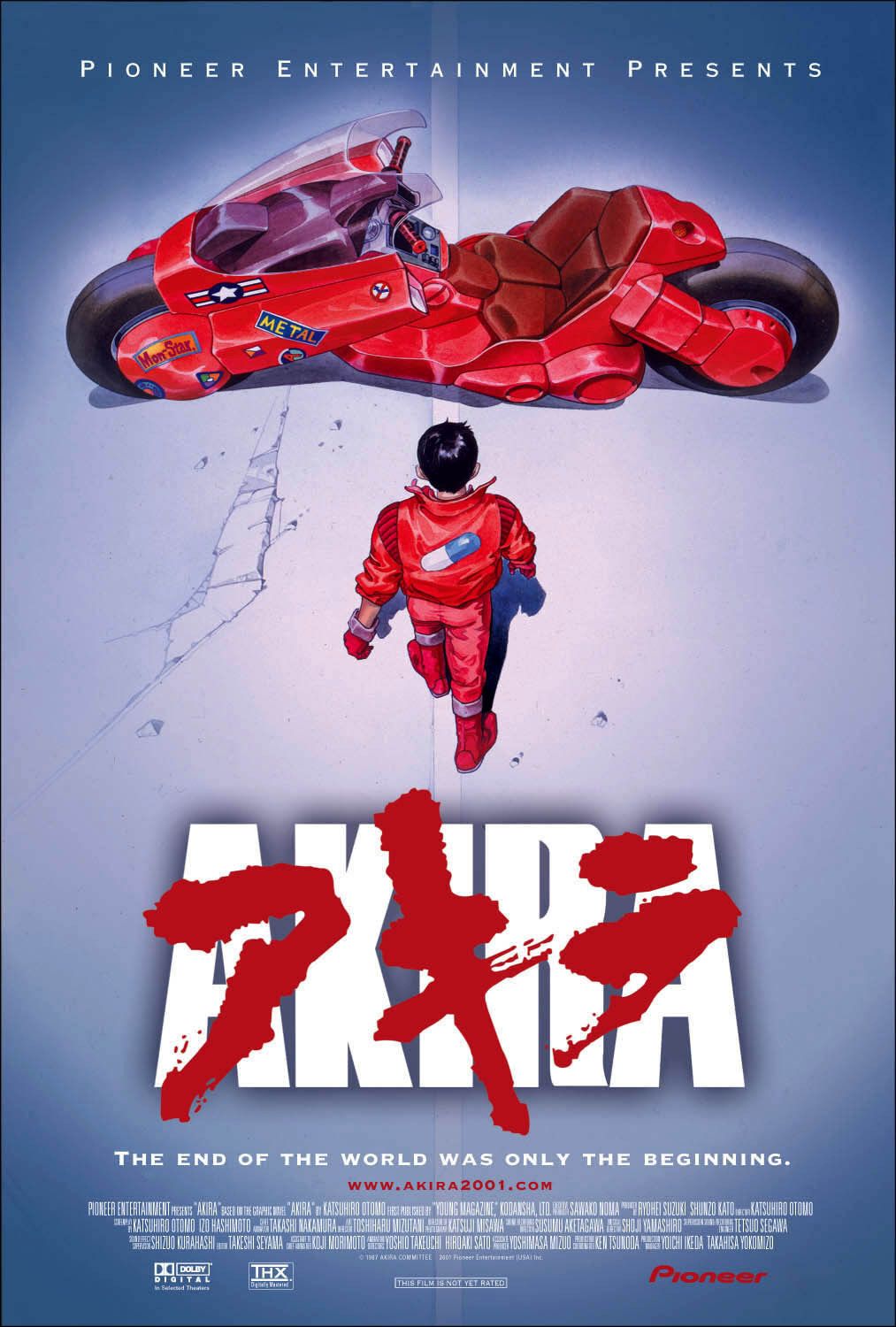 阿基拉 Akira(1988)[BDRIP][1920×1080][movie][x264_m4a][10bit]加刘景长压制插图icecomic动漫-云之彼端,约定的地方(´･ᴗ･`)