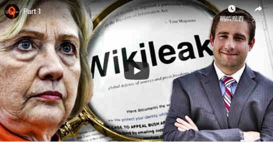 衰败的阴谋集团视频系列第1-10部分与摘要