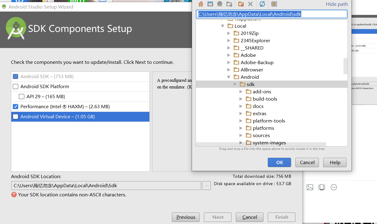 Your SDK location contains non-ASCII characters