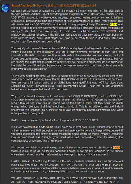 2012portal博客「Cobra」点赞的一条评论(2020年3月4日)