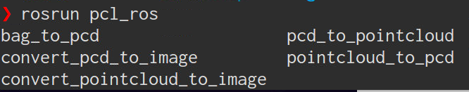 pcl_ros包.png