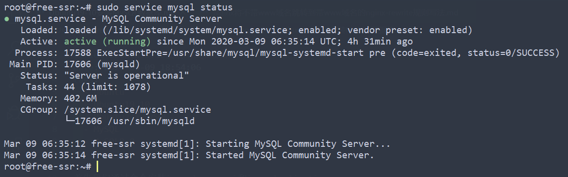 MySQL0.png