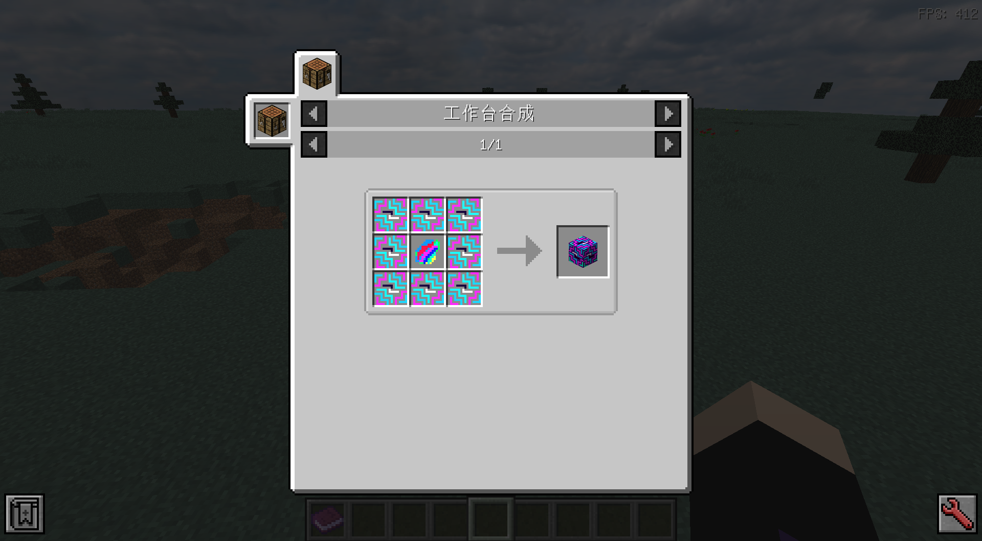 minecraft colordrop