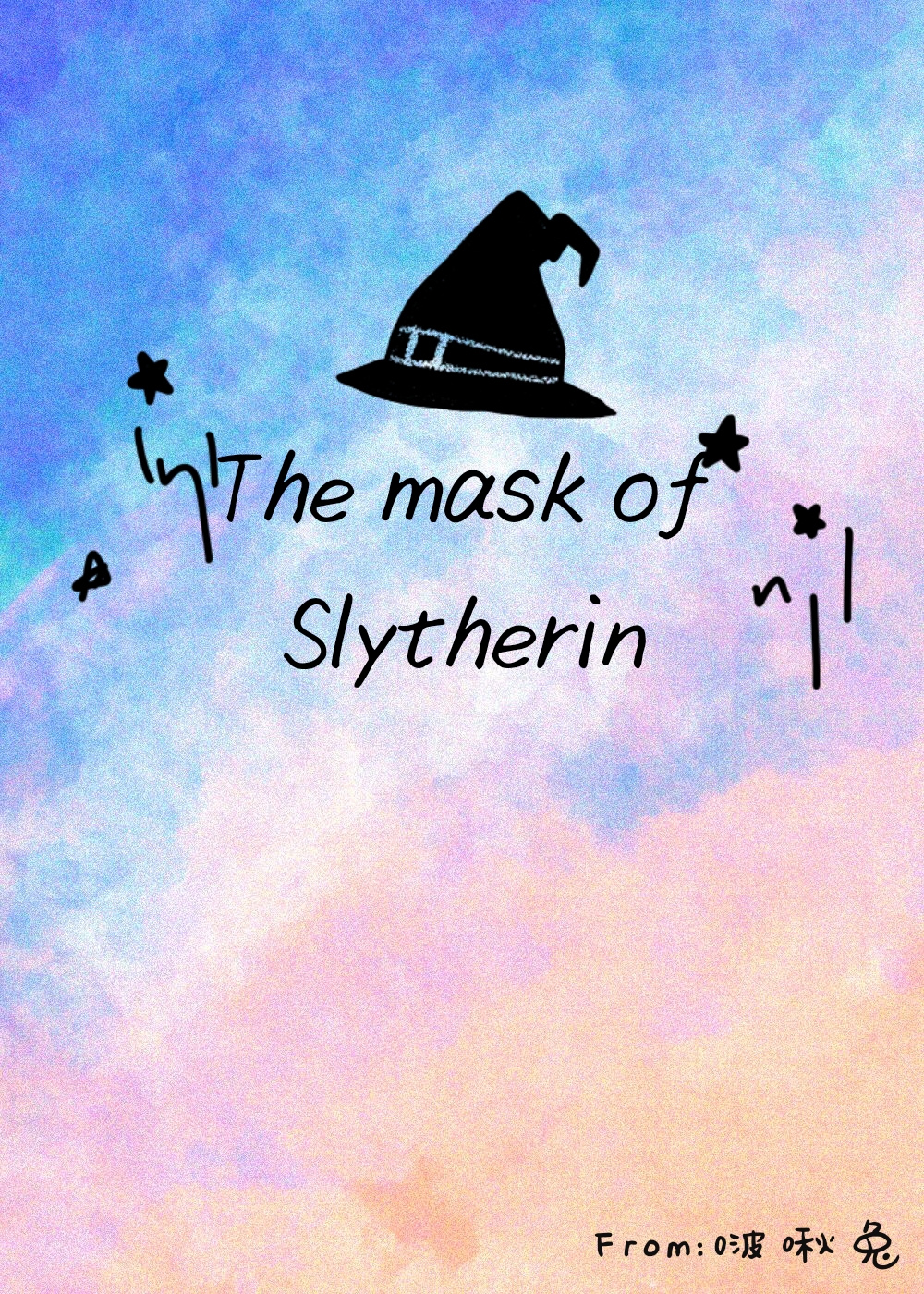 [HP] The mask of Slytherin