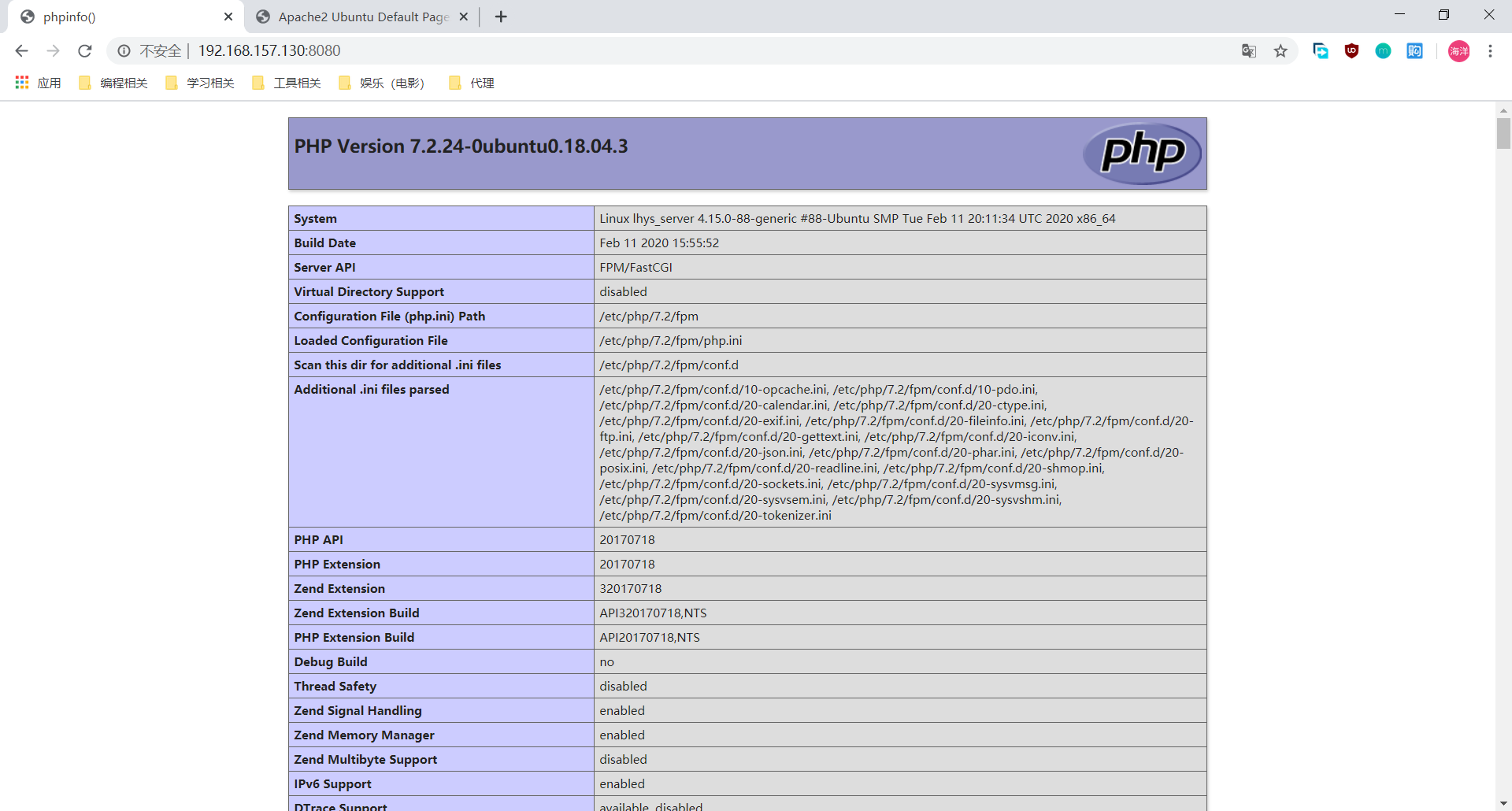 phpinfo