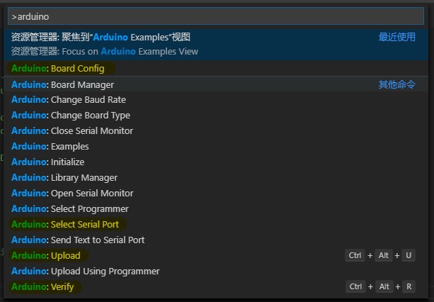 esp32 visual studio code