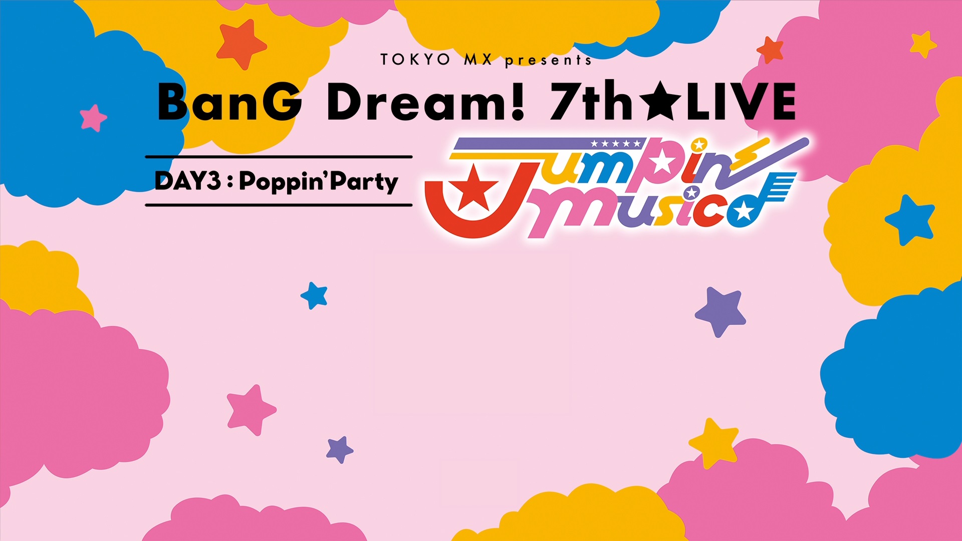 Aoba Raws Bang Dream 7th Live Day3 Poppin Party Jumpin Music rip 1080p 自购自压亲传 17 62g Mtv Pv 动漫相关演唱会下载 天使动漫论坛 梦开始的地方 Powered By Discuz Archiver