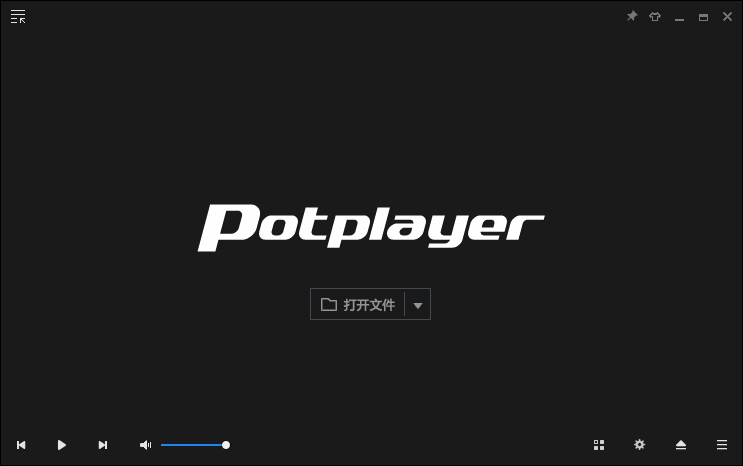 PotPlayer 去广告美化增强版基于08.03更新（1.7.21280）