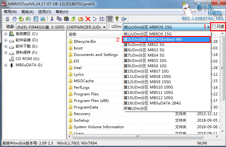 图片来自 无忧启动论坛@ddsony