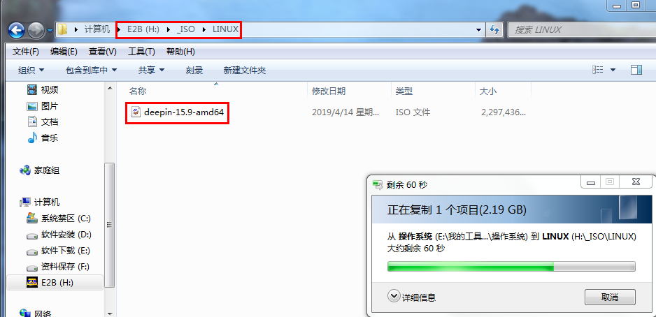 图片来自 无忧启动论坛@ddsony