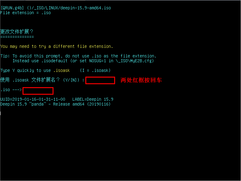 图片来自 无忧启动论坛@ddsony