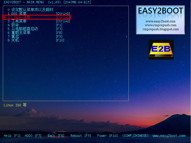 图片来自 无忧启动论坛@ddsony