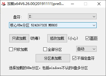 批注 2020-03-23 000143