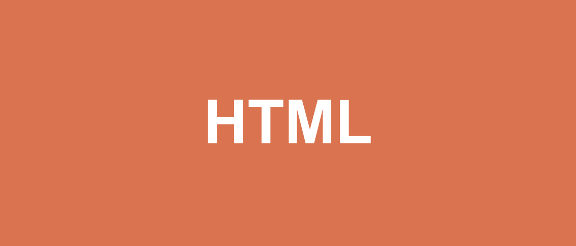 自定义html元素