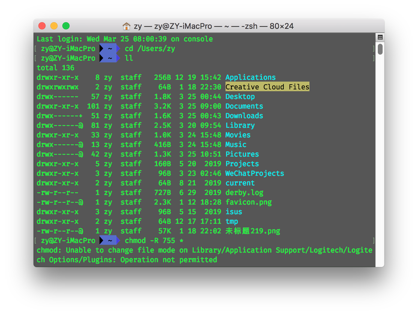 屏幕快照 2020-03-26 上午12.40.20.png
