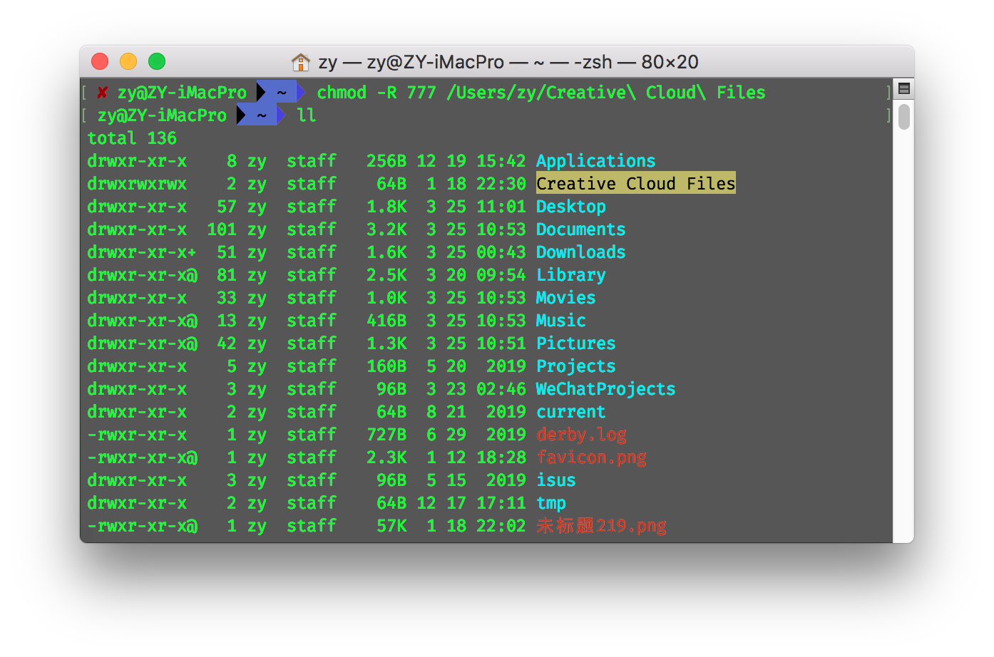 屏幕快照 2020-03-26 上午12.41.09.png