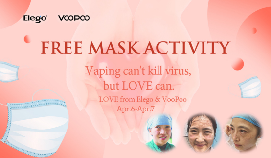 "Give Out Free Mask" Event by VOOPOO and ElegoMall FjkGNUJWZmwM8fL