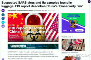 大卫|3-29-20 大流行 :第4部分(1):问与答——Kat的笔记