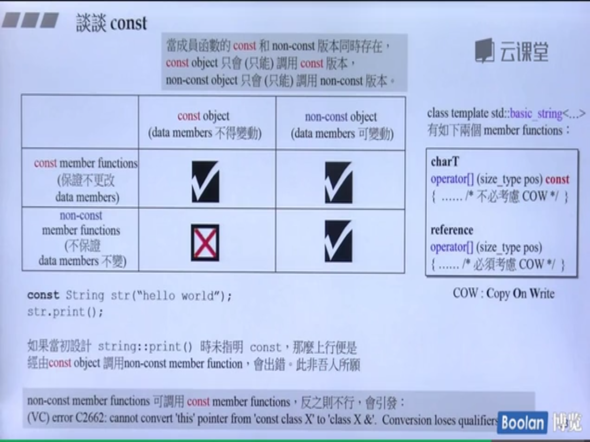 4D76BDE38E95CF045BB00DF2851C9DC4