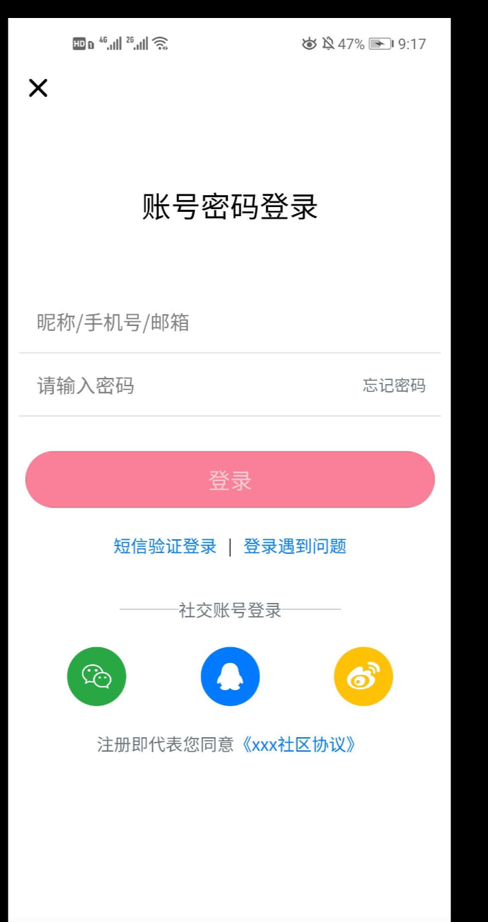 image-20200414211914110