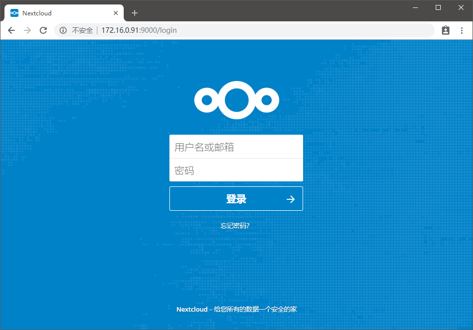 Nextcloud