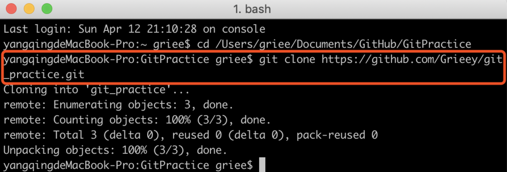 git 克隆.png