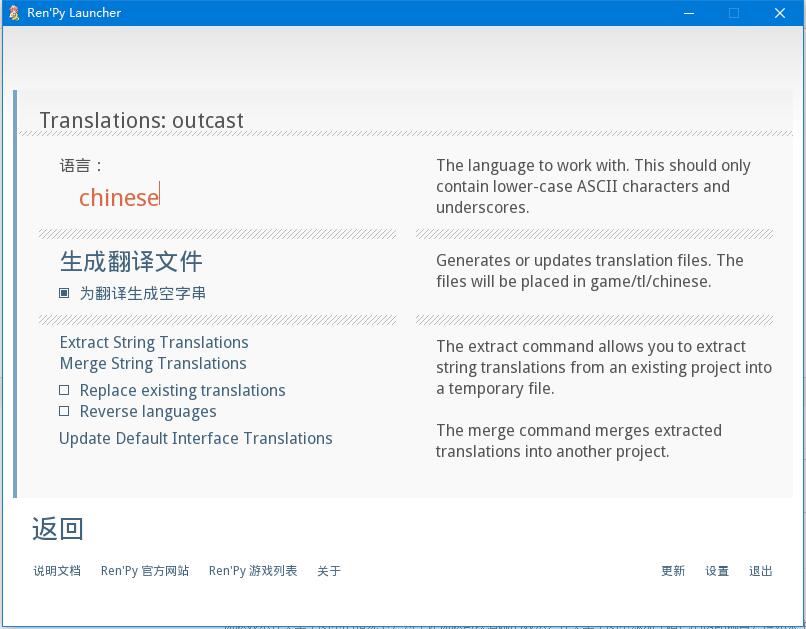 请输入图片描述