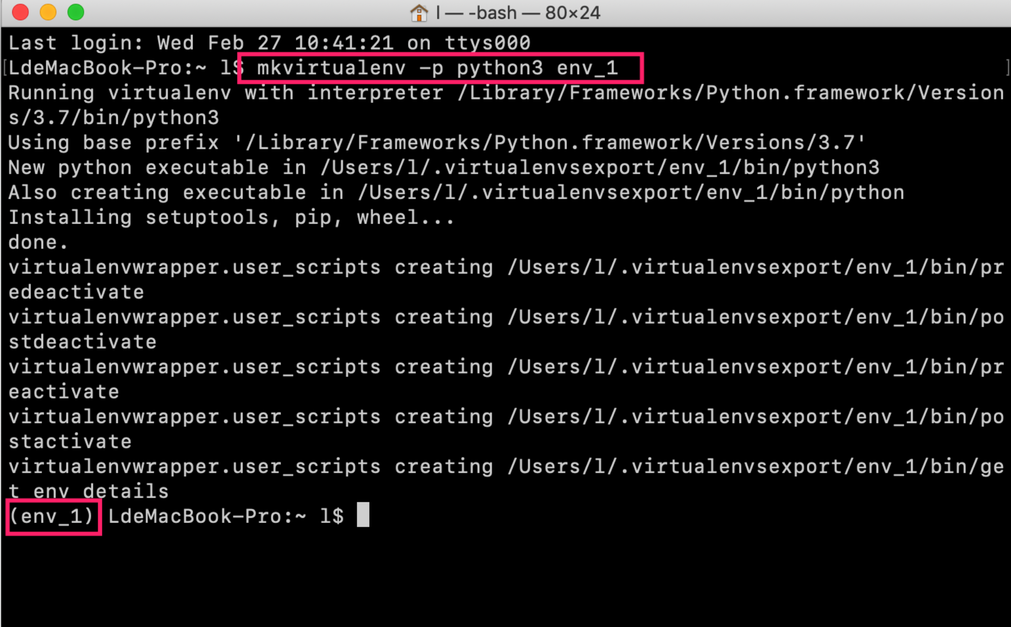 虚拟环境 虚拟环境