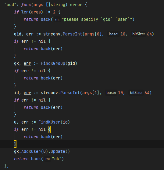 一行代码一个错误
