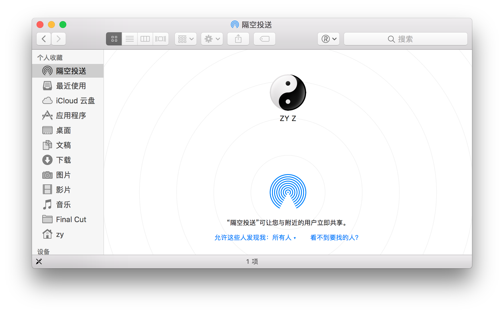 ?屏幕快照 2020-04-23 下午9.49.37.png